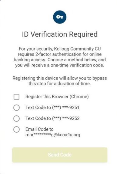 ID Verification Requirement screen